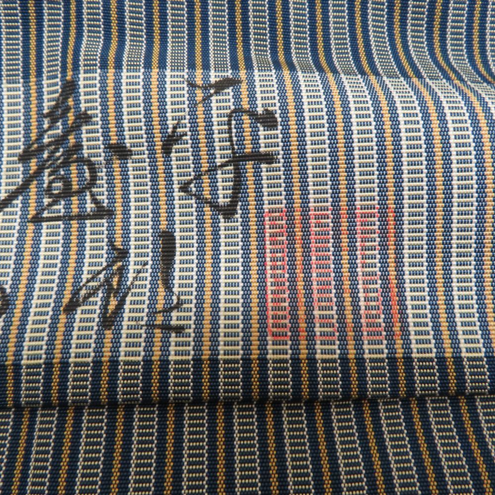 袴 男性用 人間国宝 甲田綏郎 精好仙台平 馬乗り袴 絹 紐下約81 cm 紺色x黄色 男物はかま 仕立て上がり