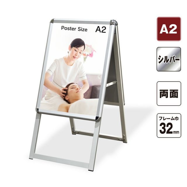 STAR WARSハッピーくじ ラスト賞 アクリルレイヤードパネル、SP A B