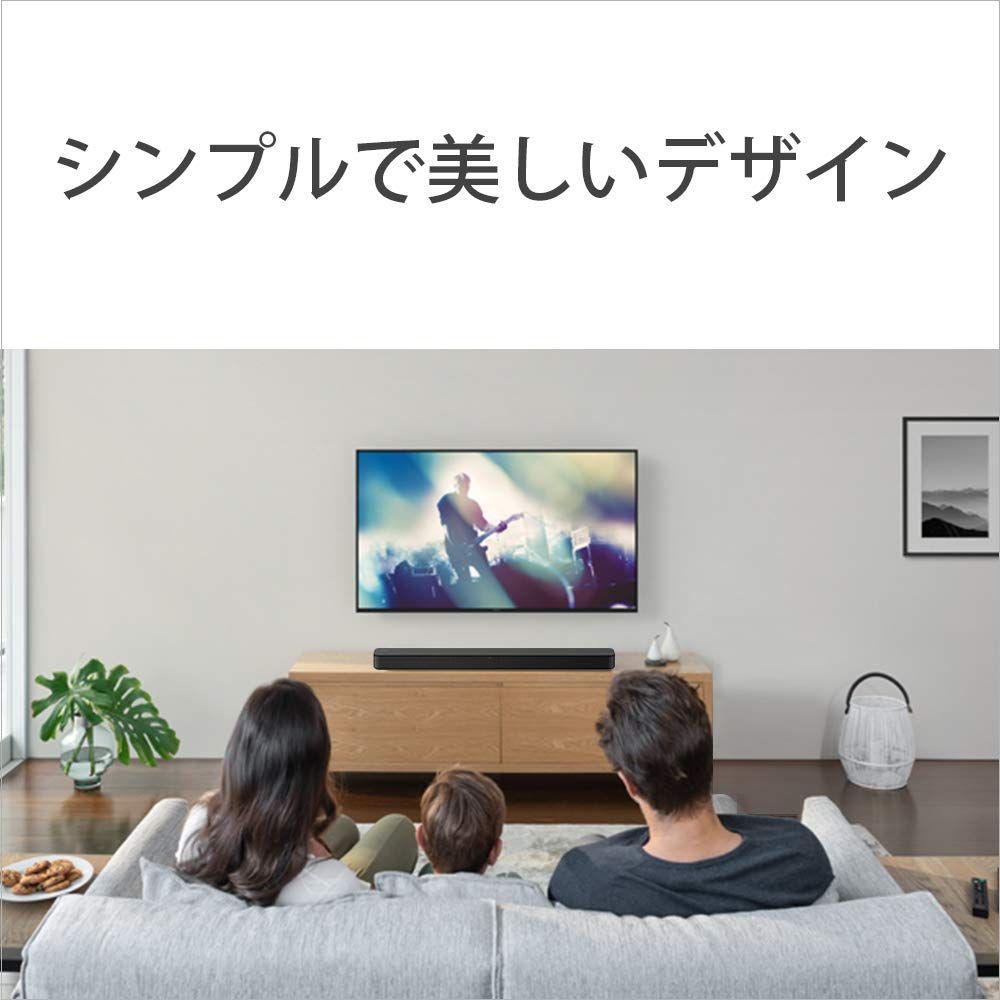 ハイパワー フロントサラウンドサウンド