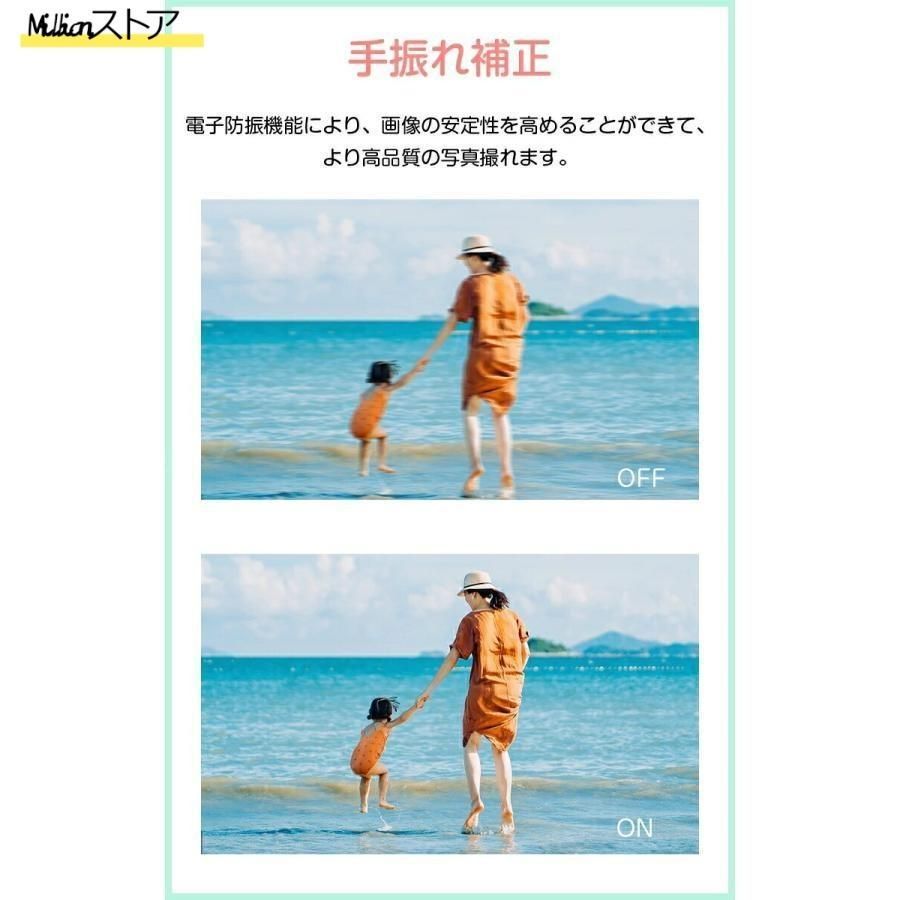 高画質