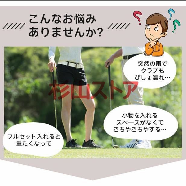 セルフスタンド