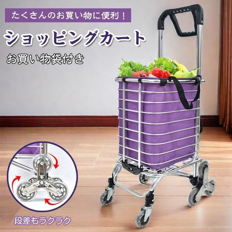 キャリーカート 小型台車 折りたたみ式 軽量 ハンドキャリー 耐 キャリーカート 小型台車 折りたたみ式 軽量 ハンドキャリー 耐