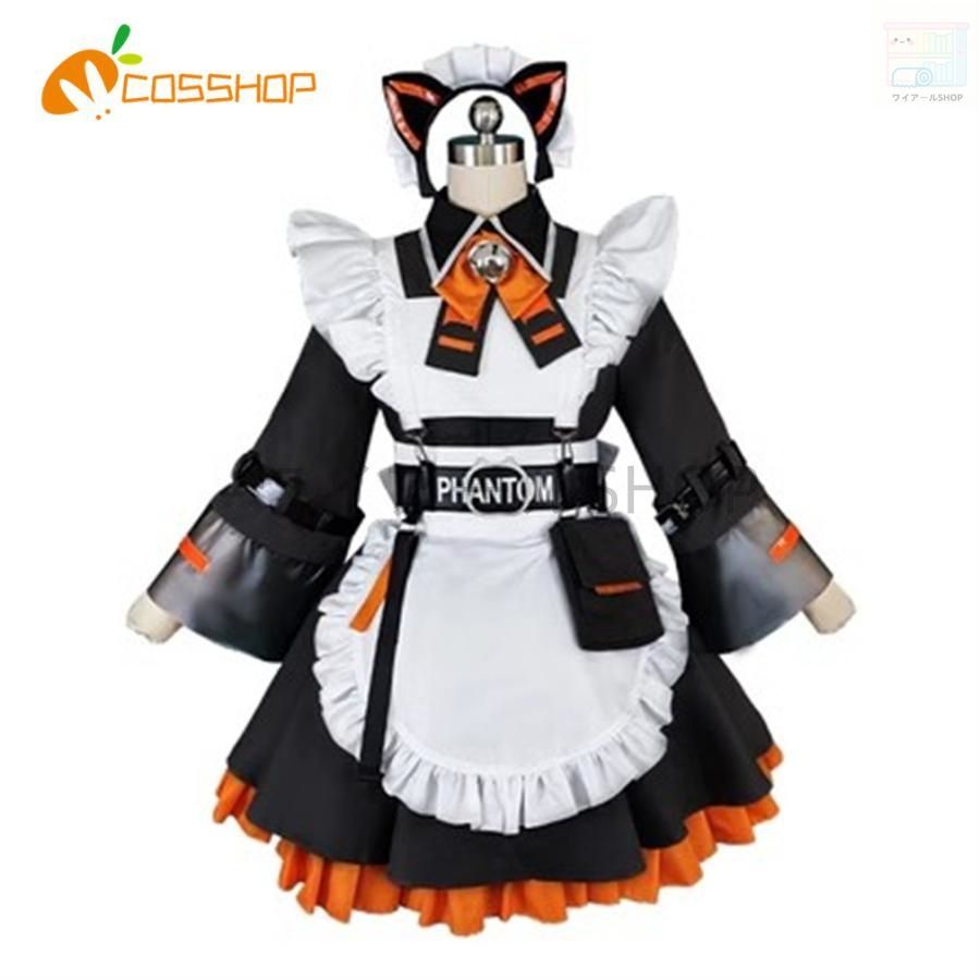 YouTuber VTuber にじさんじ アルバーン ノックス メイド服 風 コスプレ衣装 cosplay 仮装 二次会 イベント パーティー