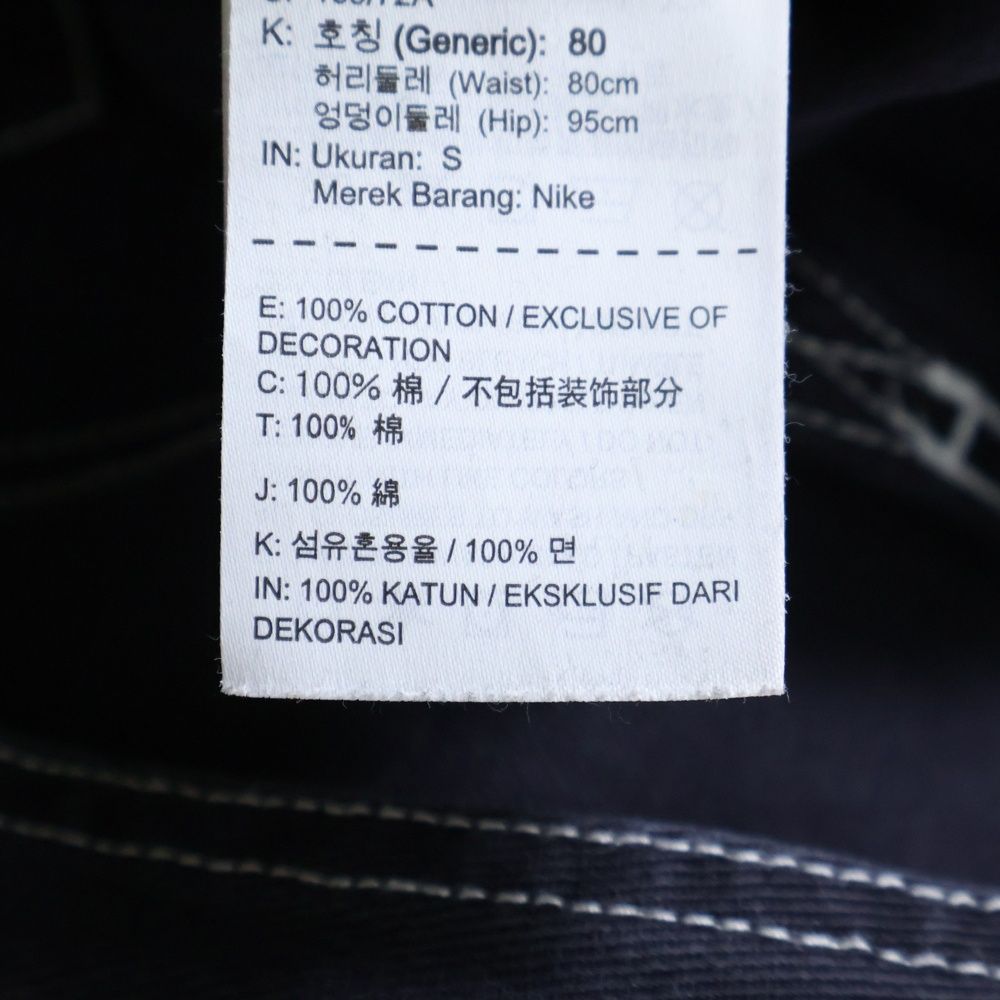 ロゴエンブロイダリー