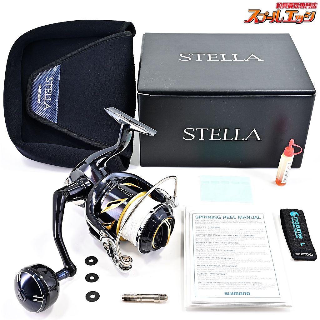 シマノ 19ステラ SW8000PG SHIMANO STELLA m39927