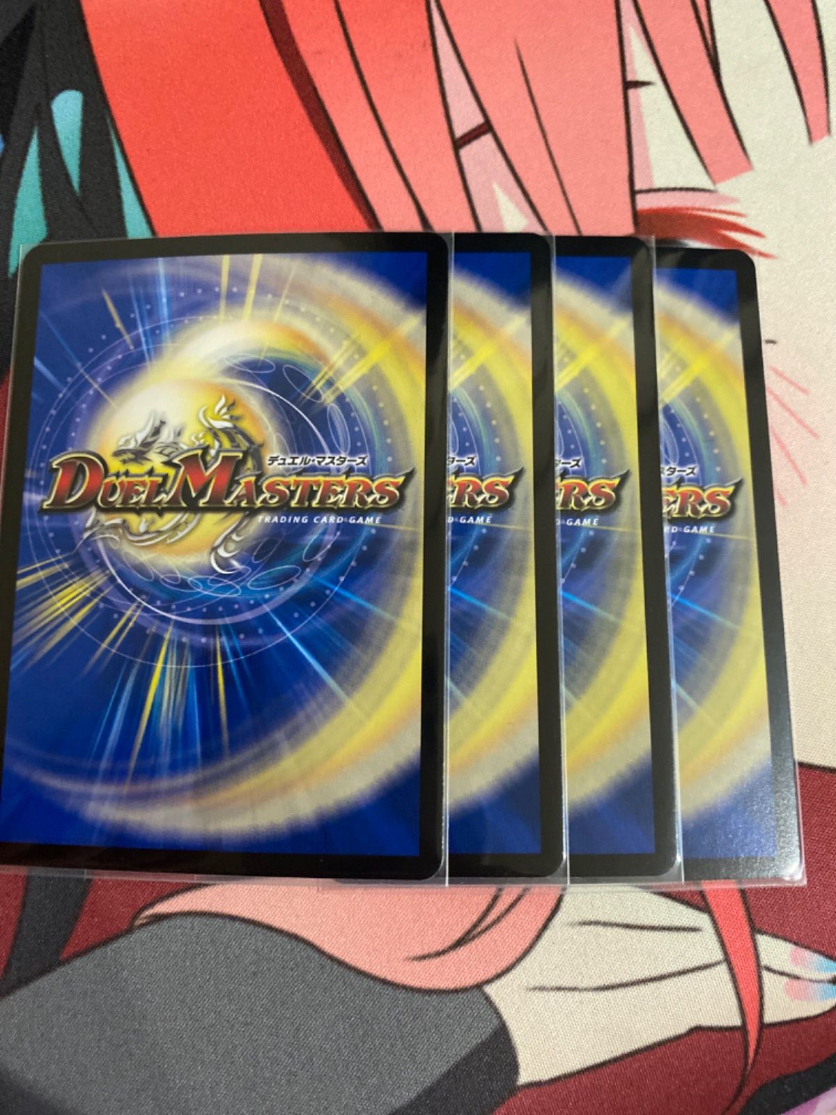 デュエルマスターズ パーフェクトペテンシー 4枚セット デュエルマスターズ パーフェクトペテンシー 4枚 【公式通販】