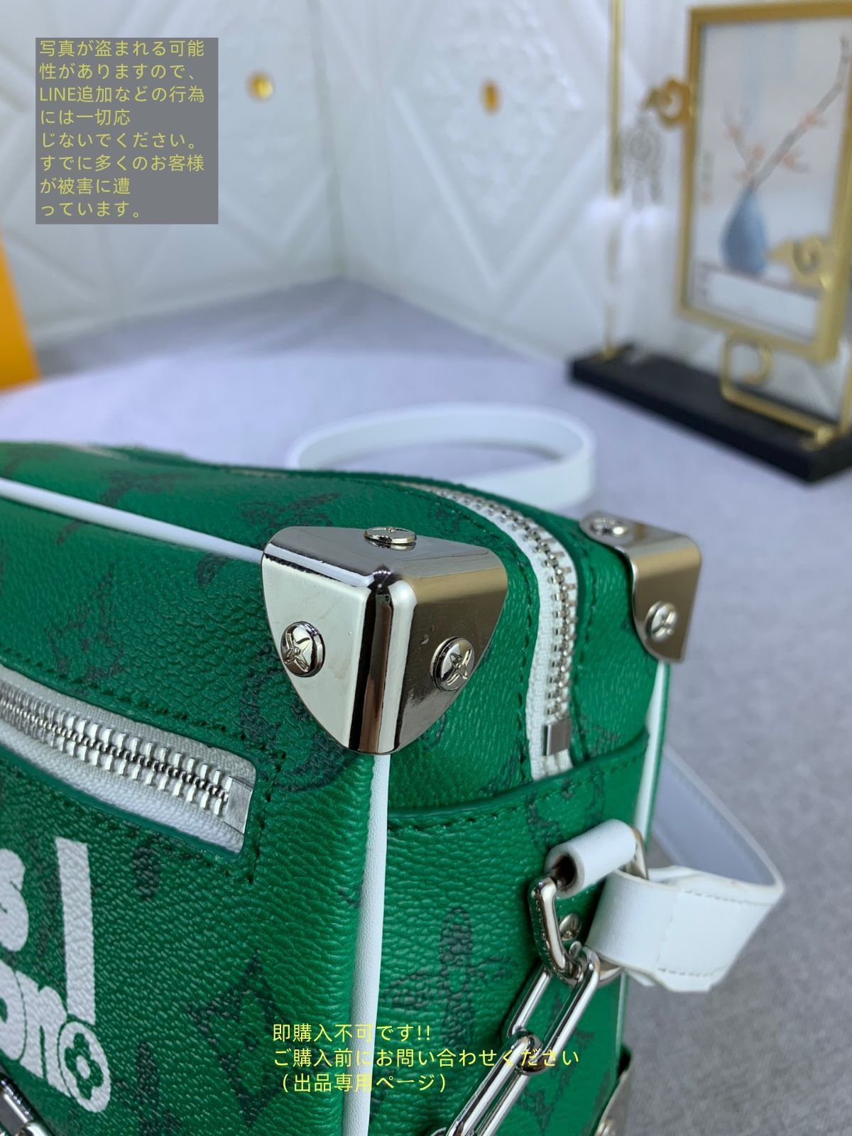 ルイ?ヴィトン LOUIS VUITTON ショルダーバッグ 男女兼用 ミニ
