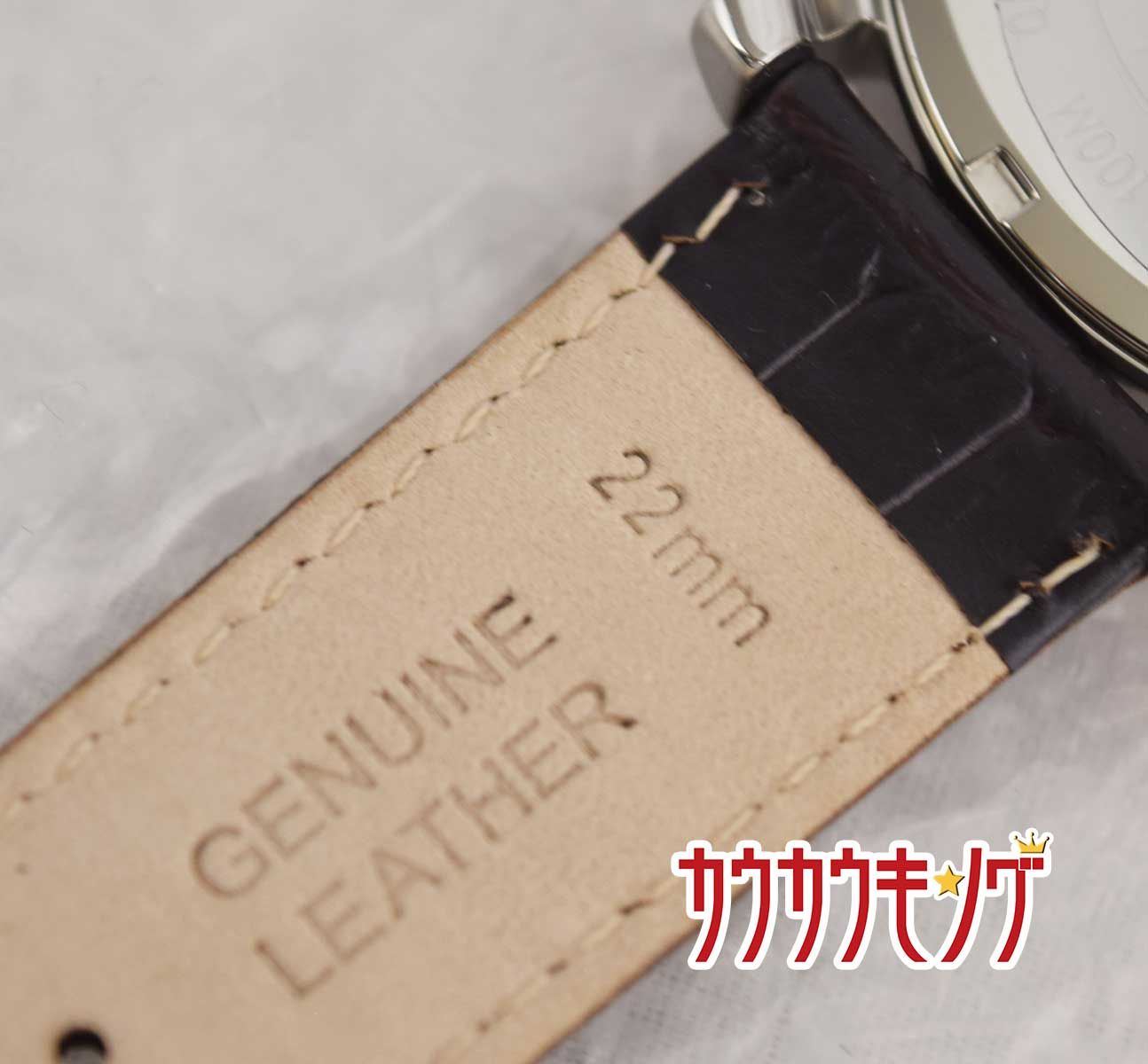 未使用 WENGER ウェンガー 01.1041.104 アーバンクラッシック ブラック クォーツ メンズ 腕時計 WENGER|メンズウォッチ|HARDOFFオフモール（オフモ）|2032620000007488