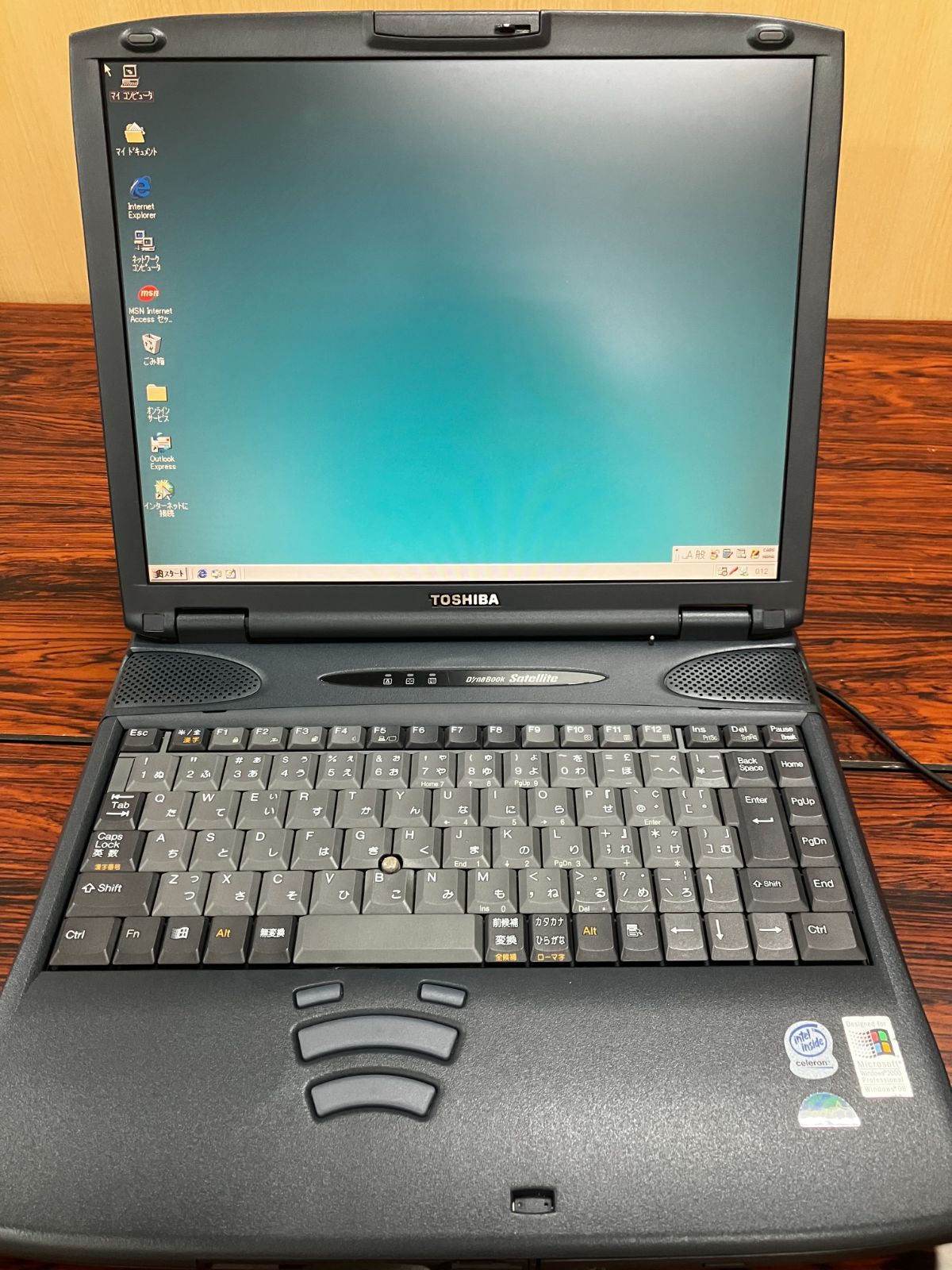 ジャンク 東芝ノートPC dynabook】ノートパソコン ジャンク品 ジャンク