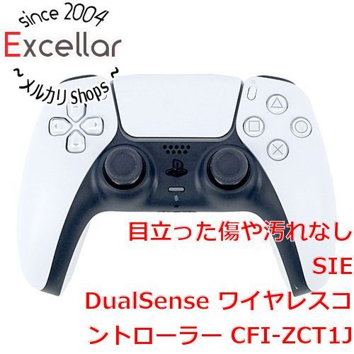 SONY　ワイヤレスコントローラー DualSense　CFI-ZCT1J　本体のみ　未使用
