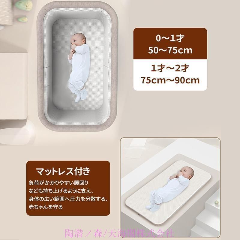 添い寝 蚊帳