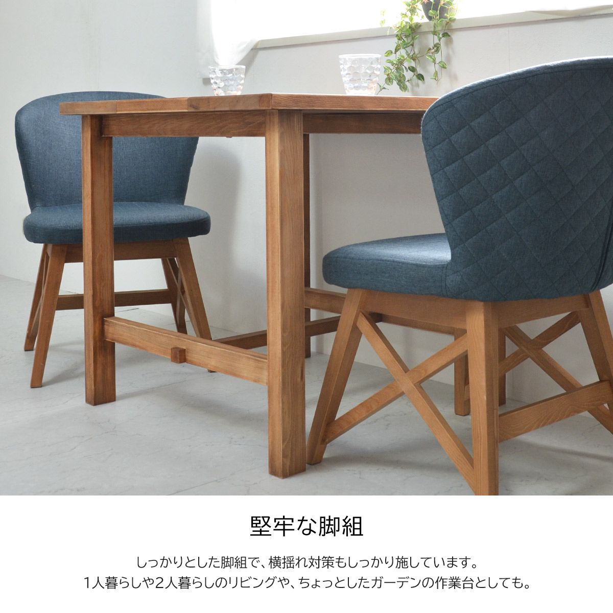 シンプルフォールディングテーブルⅢ W1800xD450 ウォルナット