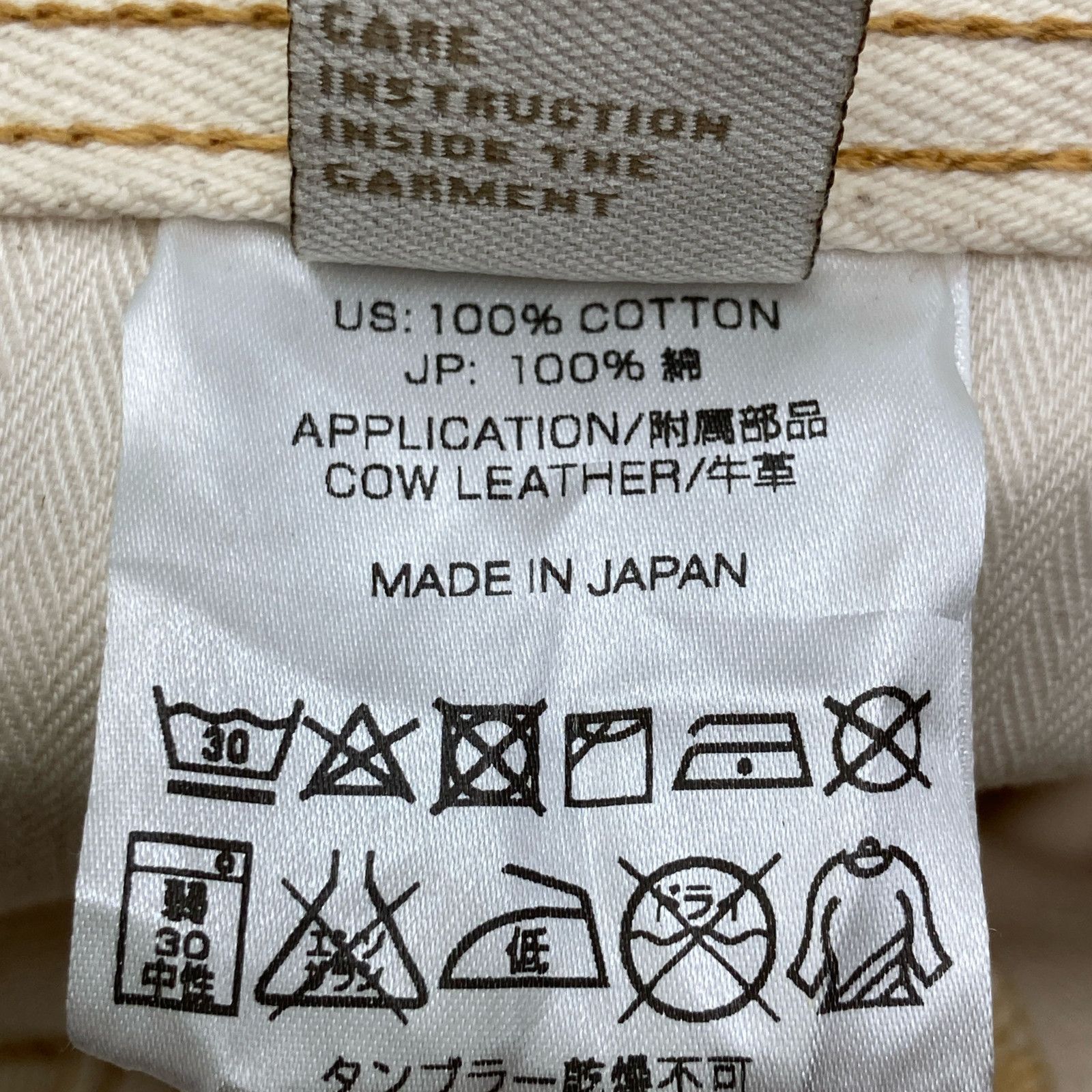 DIESEL ディーゼル