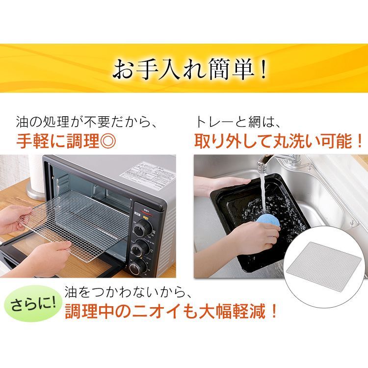 コンベクション式 アイリスオーヤマ