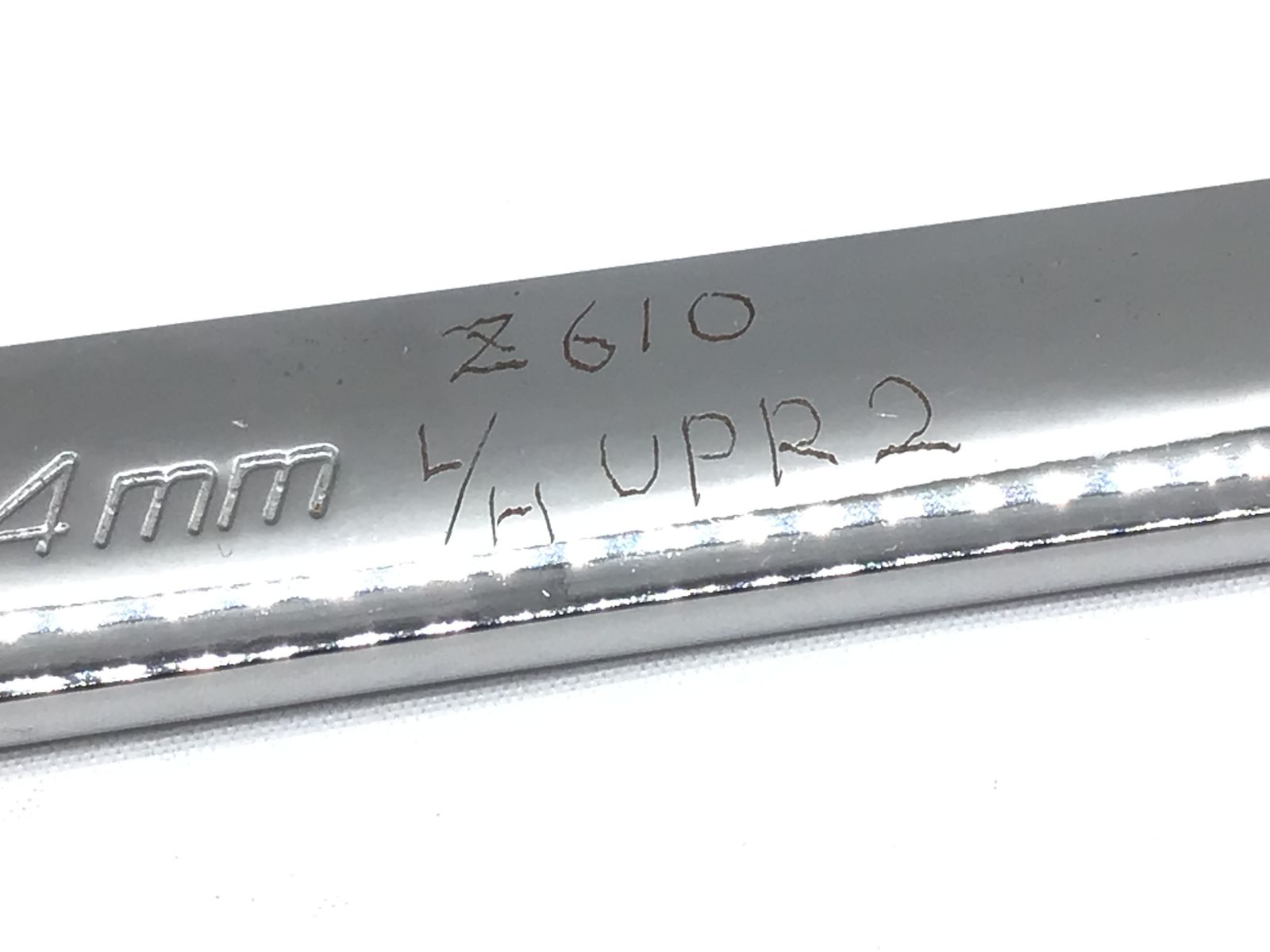 エコツール半田店 M02