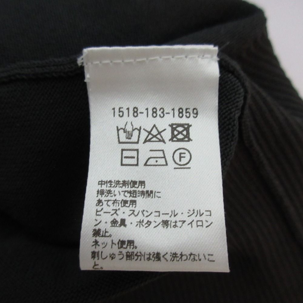 良品 24AW UNITED ARROWS ユナイテッドアローズ レディ オーガンジー 5