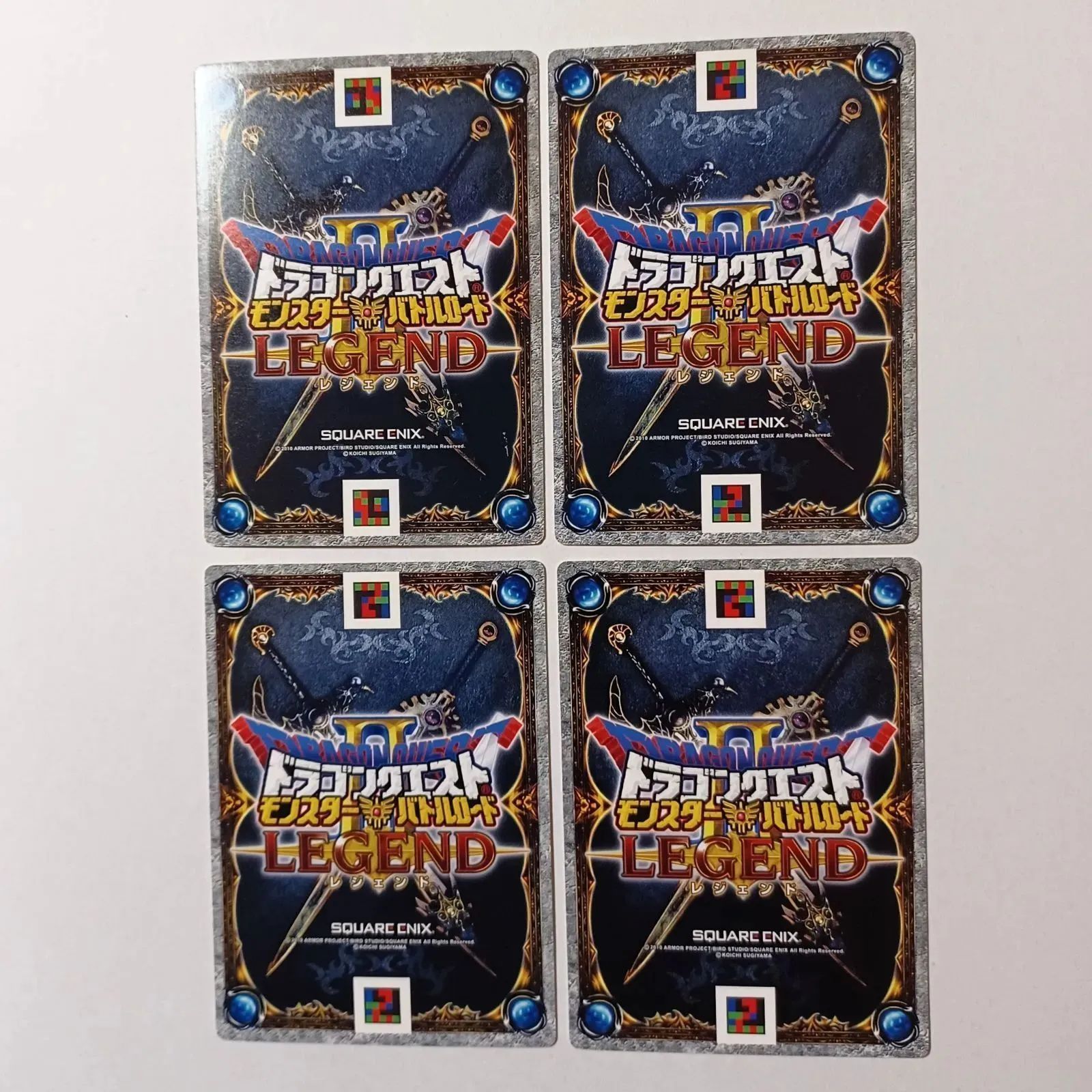 SQUARE ENIX - ドラゴンクエスト　モンスターバトルロード　すべて非売品 Amazon.co.jp: ドラゴンクエストモンスターバトルロード 1DQMS