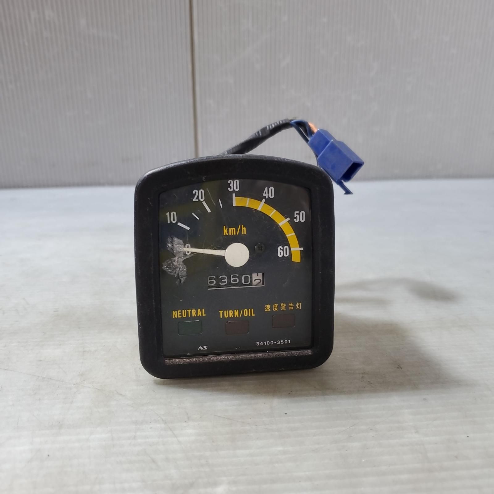 SUZUKI バーディ50 FR50 メーター Birdie スズキ