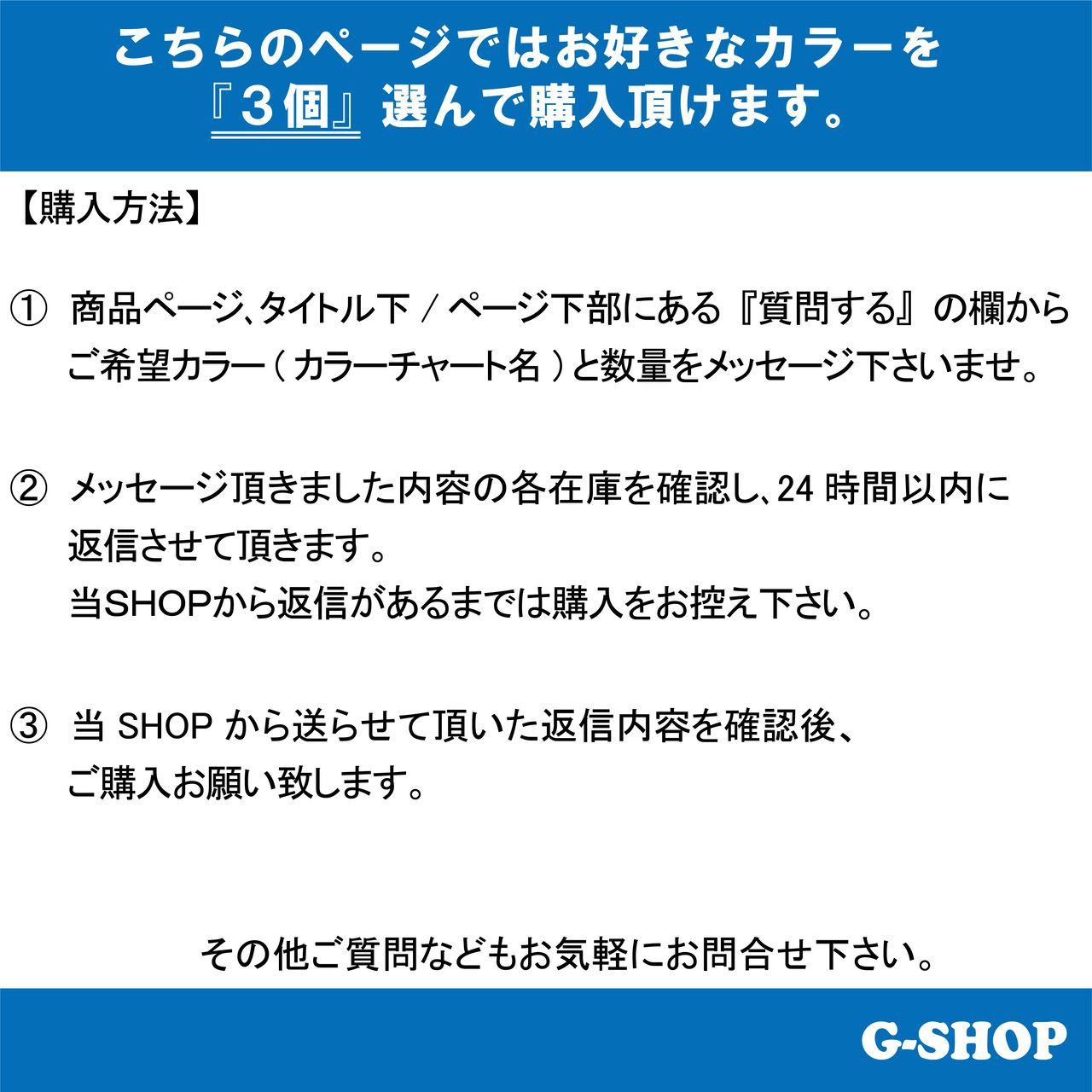 送料無料 選べる３セット コーモラン ビバ ハードルアー 大どんぐりマウス 鯰SP - メルカリ