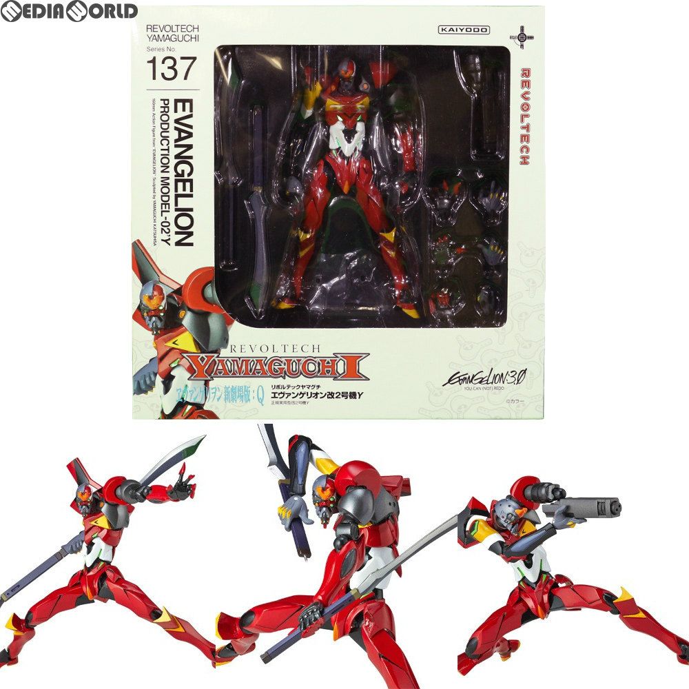 エヴァンゲリオン改2号機Y リボルテックヤマグチ 137 新劇場版Q 海洋堂 リボルテックヤマグチ No.137 ヱヴァンゲリヲン新劇場版