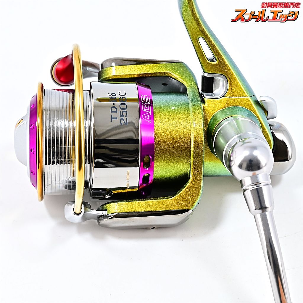 リミテッドエディション