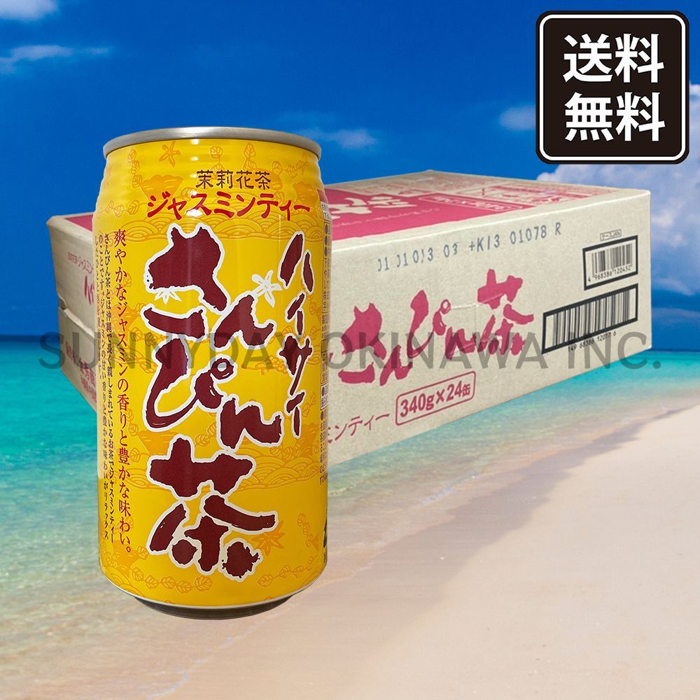 ジャスミン オードトワレ 10ml: コスメ＆ビューティー