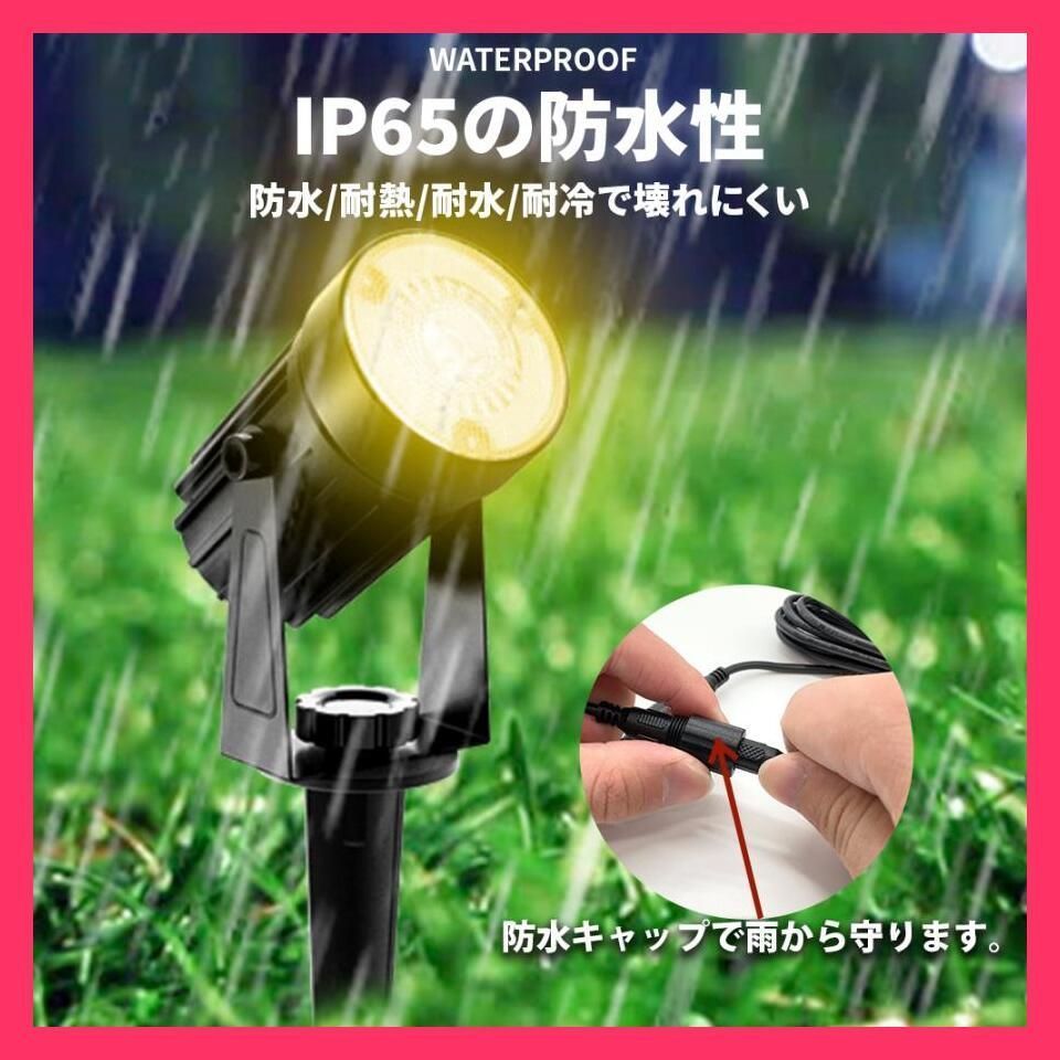 4個セット】 ソーラーライト ガーデンライト LED 屋外 防水 庭 4個セット】 ソーラーライト ガーデンライト LED 屋外 防水 庭