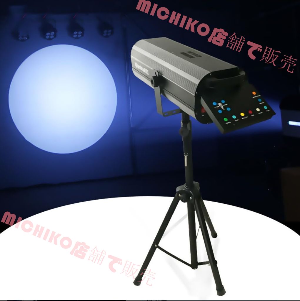 230W LEDフォロースポットライト 三脚スタンド付きステージスポットライト 電子制御 調節 な絞りステージライトDJライト KTV DJパーティー結婚式誕生日用