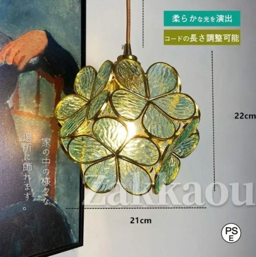Aさん専用 ペンダントライト ガラス 北欧 おしゃれ 桜の花 和風 照明器具