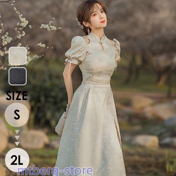 中国 上海adidas ワンピース チャイナドレス M 中国 ワンピース