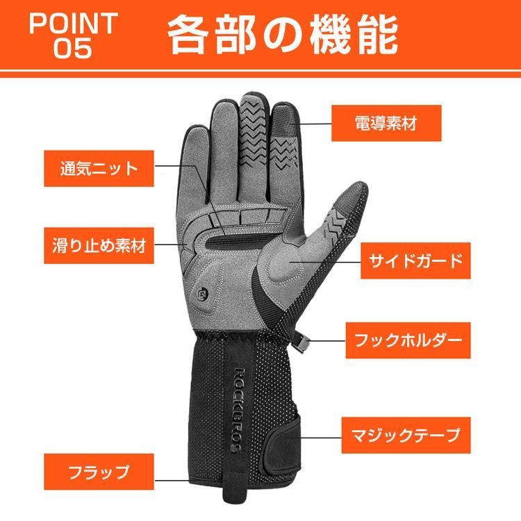 長時間作動