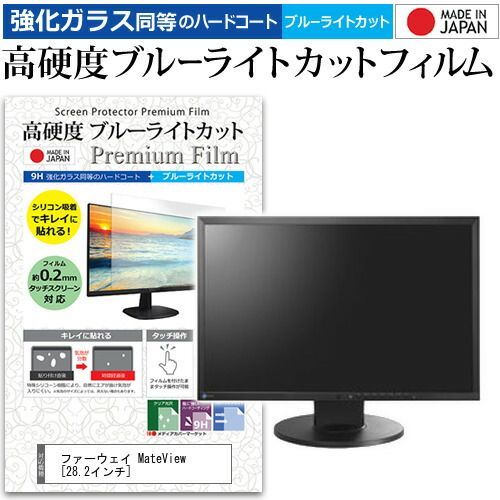 季節、空調家電 【管理KR124】DAIKIN 2008年 4.0kw 200V ルーム 