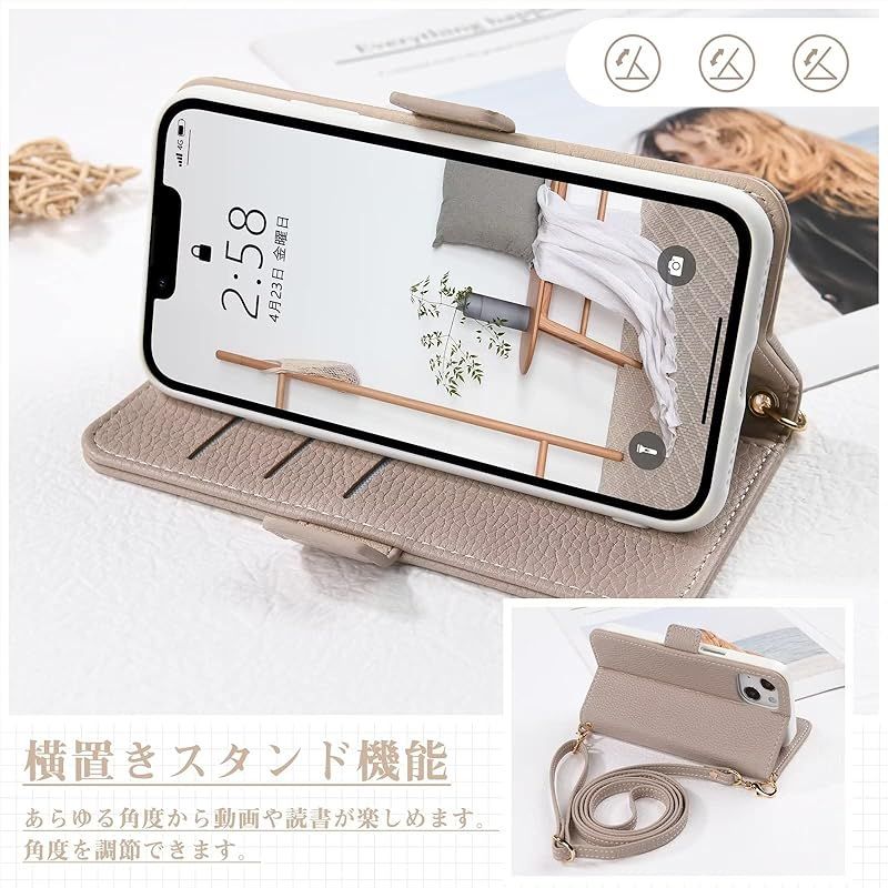 Sences iPhone 13 ケース 手帳型 アイ P ンダーグレイ 684