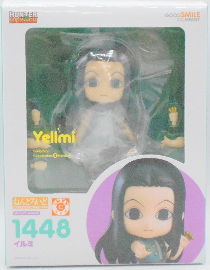 神奈川県 林 敏夫 作 白磁壺 共箱 無傷 保証。 ストア 神奈川県 林