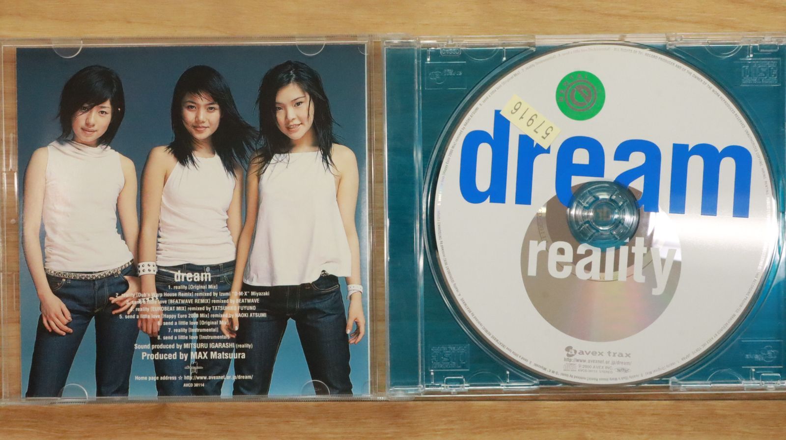 国内盤CD☆ドリーム/Dream□ reality 【AVCD30114/4988064301140