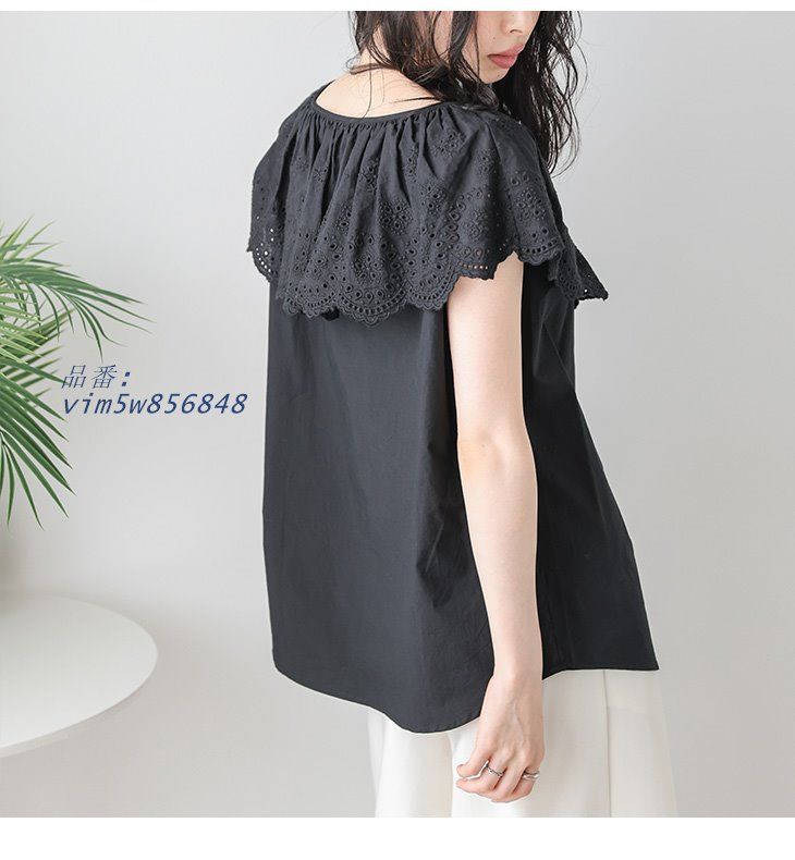 良品 23SS yori ヨリ デニム風ビッグカラーショートブラウス 七