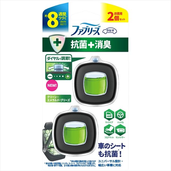 まとめ買い-12点セット ファブリーズイージークリップ抗菌エキスパートクリーン エメラルド ブリーズ２個パック Ｐ＆Ｇ