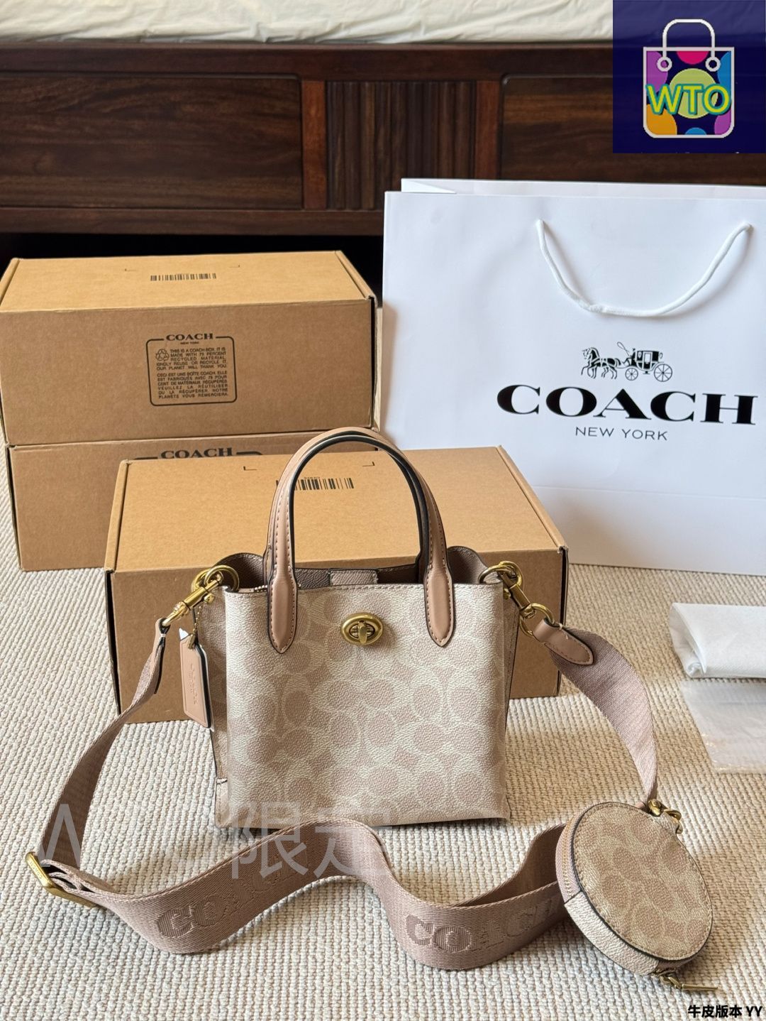 今日 COACH Willow25 2in1 Tote Bag クーチ ウィロー 25 ツーインワン トートバッグ -WTO輸入3 DECORATOM_COM_BR