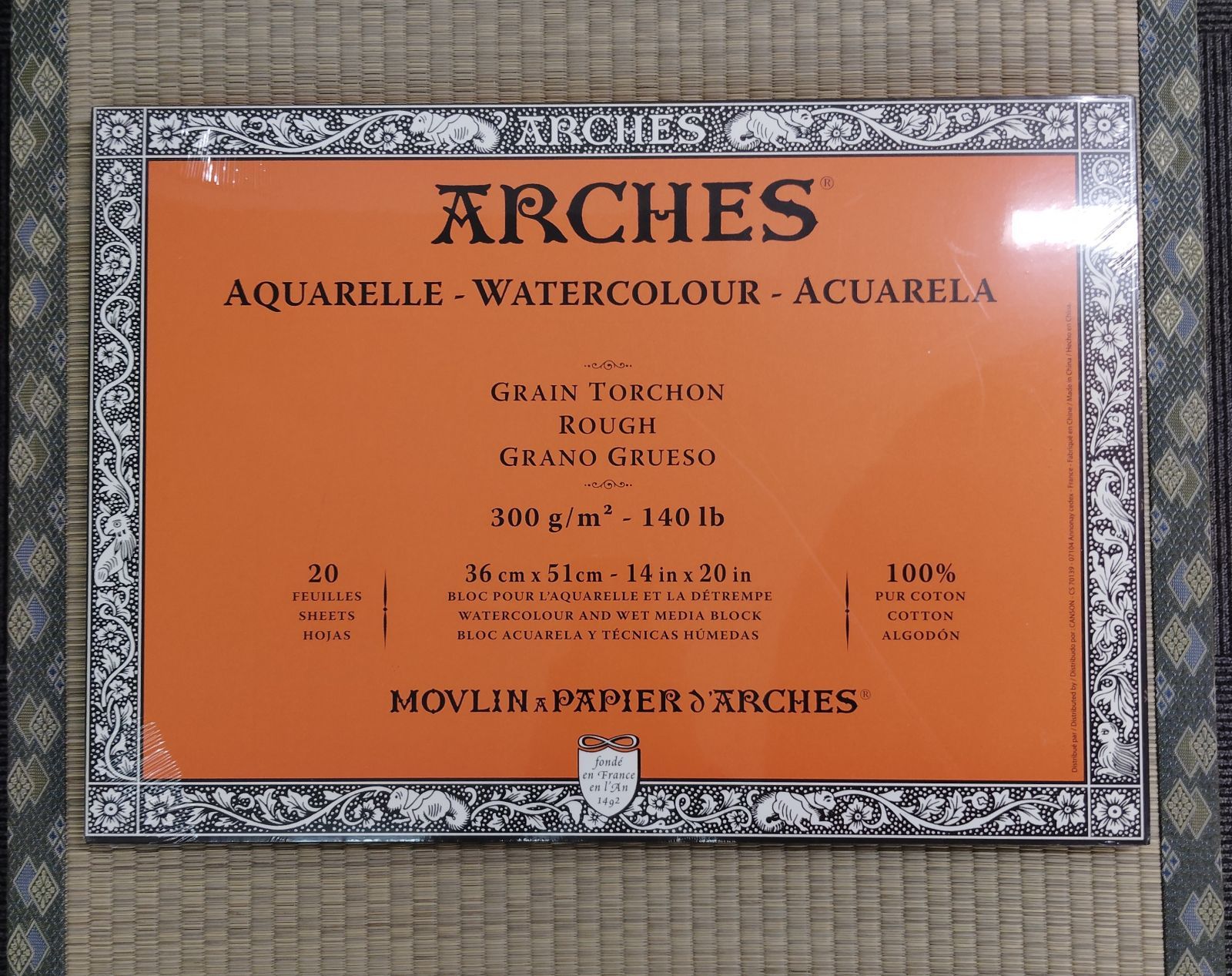 ARCHES アルシュ水彩紙ブロック 36cm×51cm 荒目 300g|㎡