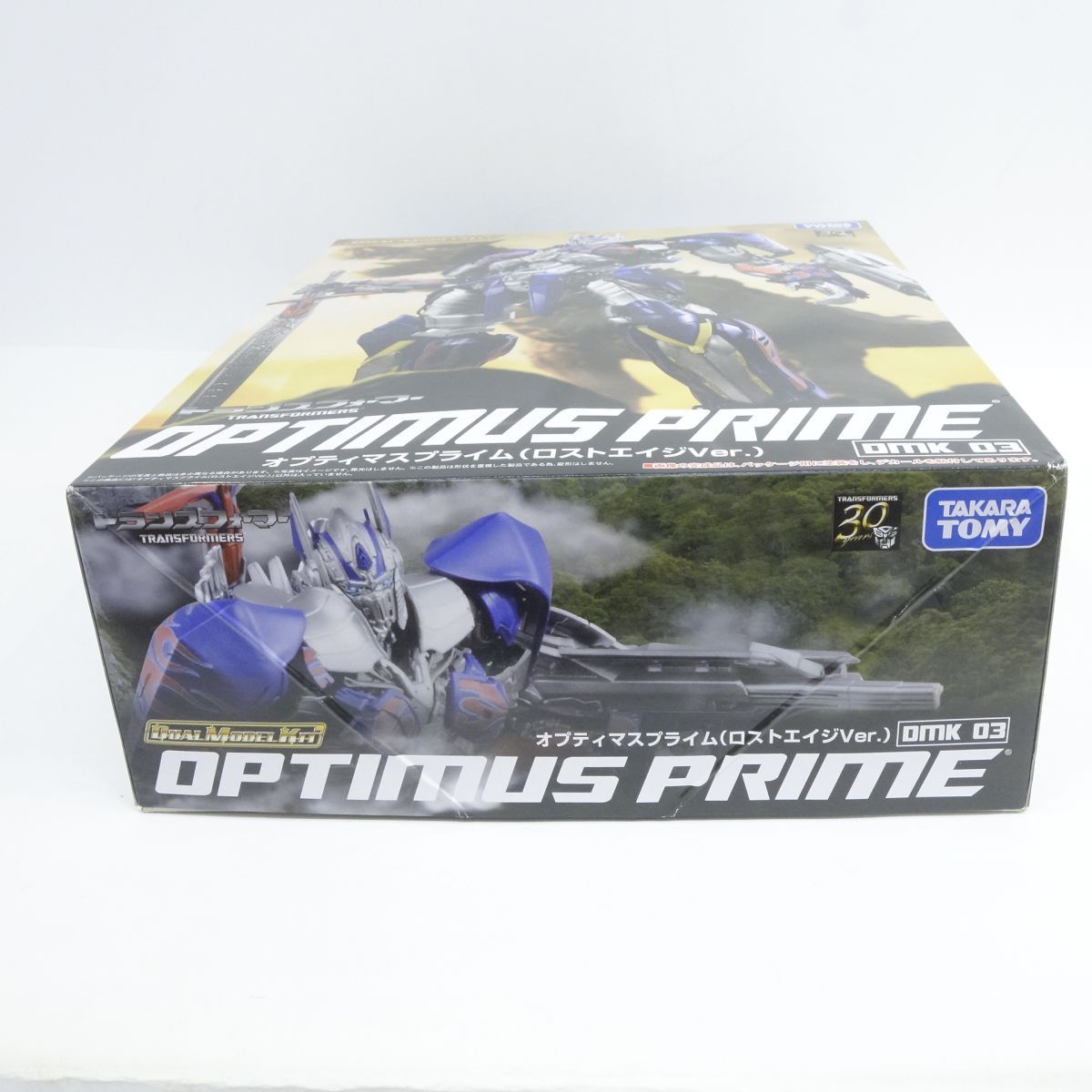 タカラトミー トランスフォーマー