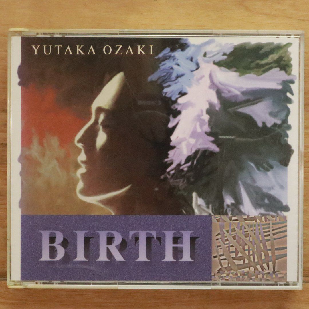 【中古】 君の愛より深く/ＣＤ/POCP-1451 Yahoo!オークション -「君の愛より深く」の落札相場・落札価格