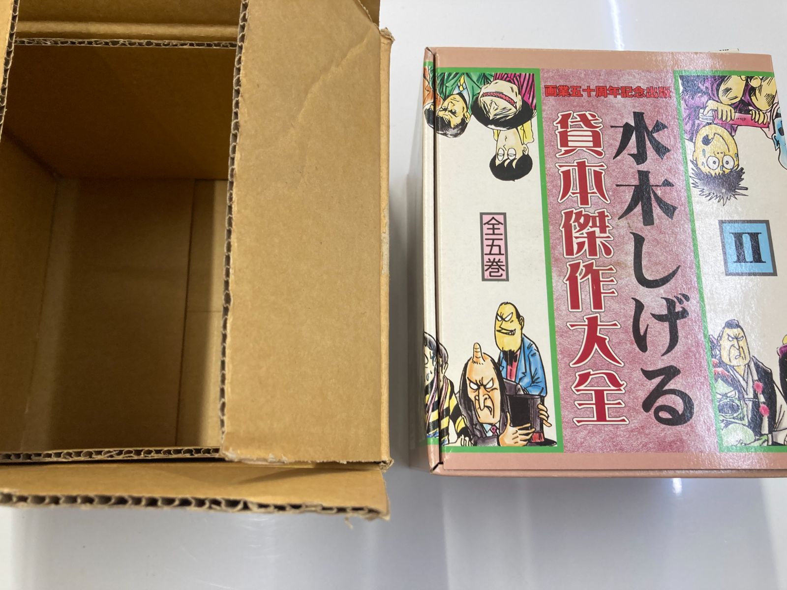 水木しげる《貸本傑作大全Ⅱ》［全五巻］|mercariメルカリ官方指定廠商