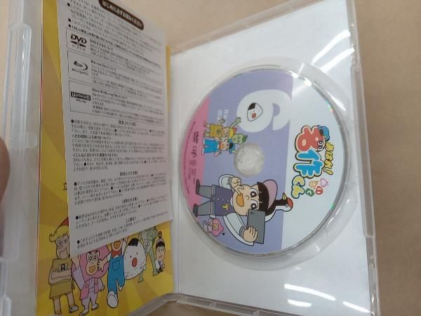 DVD あはれ!名作くん 6 - メルカリ