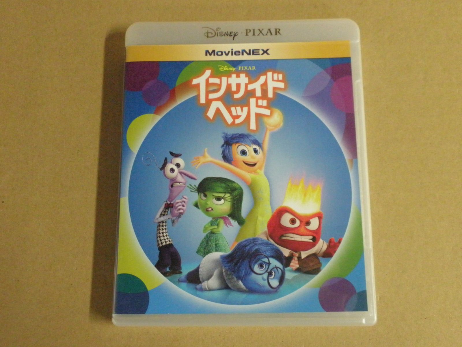 インサイド・ヘッド MovieNEX ブルーレイ+DVDセット(Blu-ray
