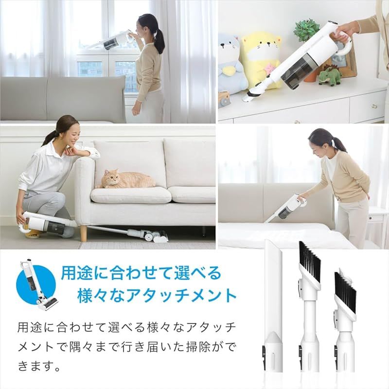 コードレス 掃除機