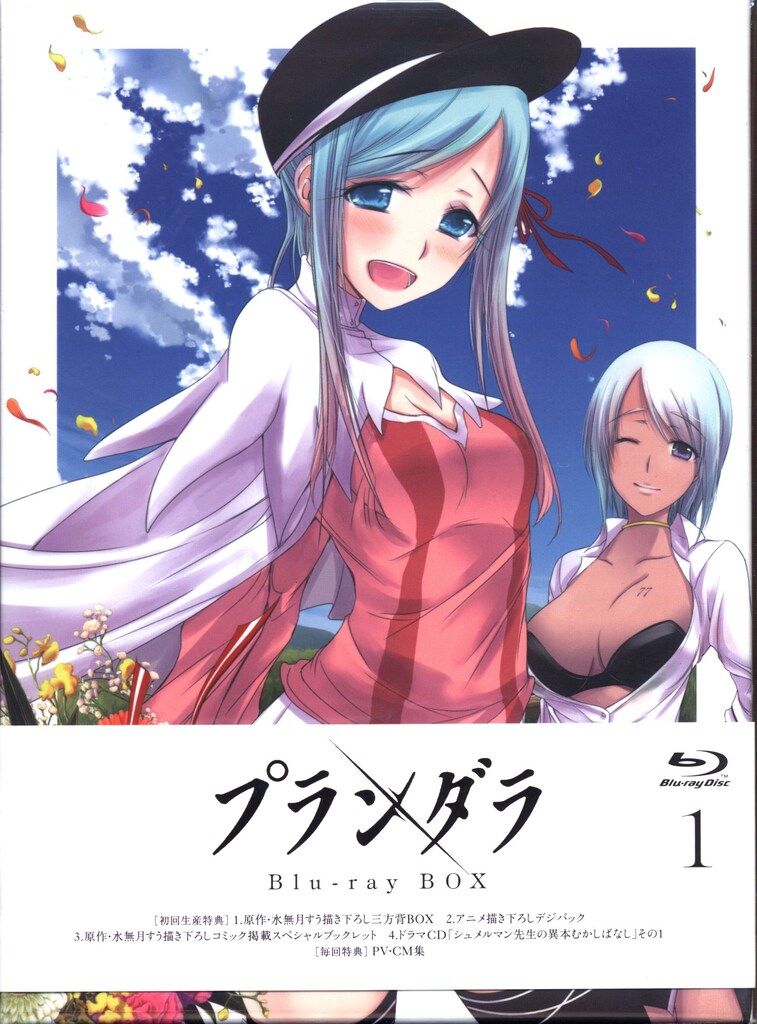 aespa カリナ ワルツ アンコールライブ キーホルダー セット Amazon.co.jp: [川子] エスパ ミニペンライト キーホルダー