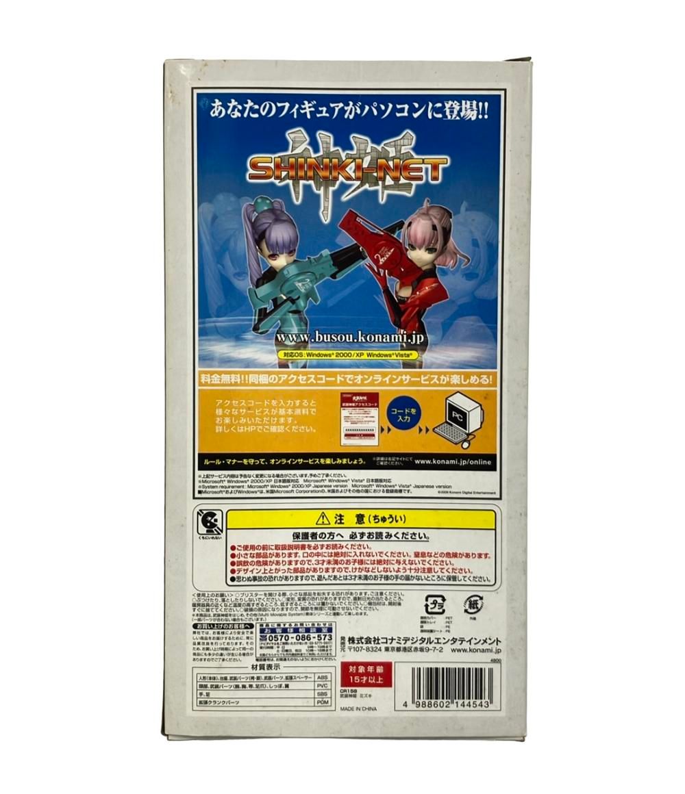 フィギュア 武装神姫 MMS ミズキ コナミ