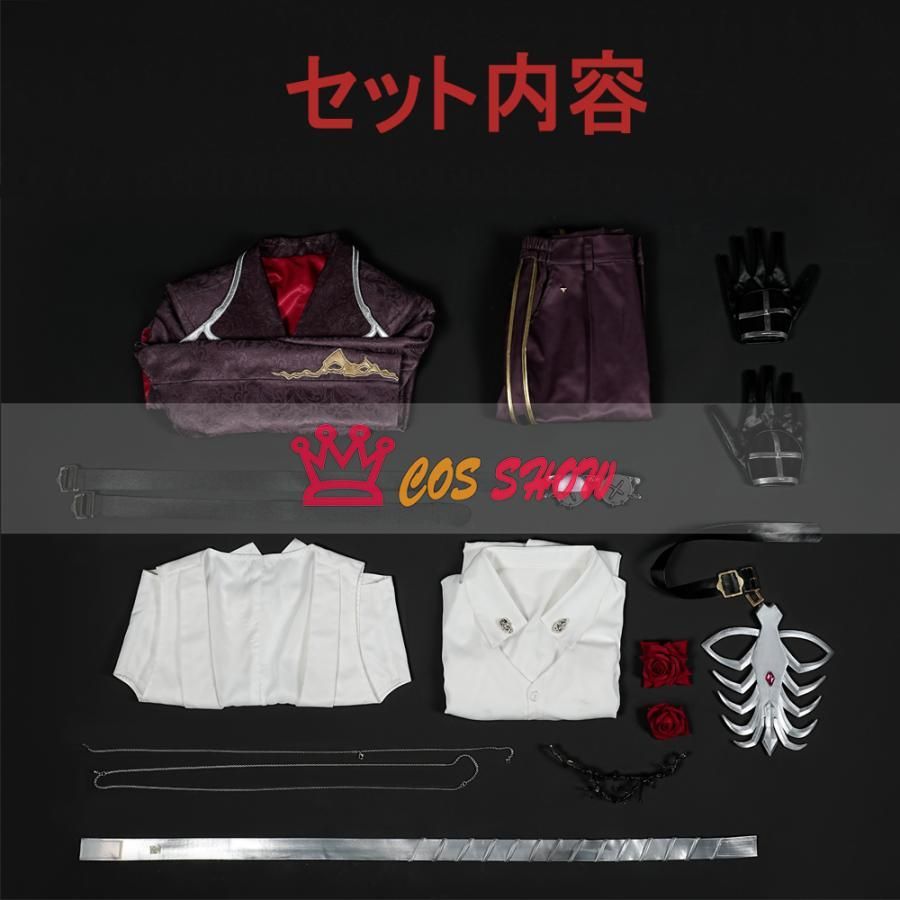 IdentityV ハロウィン演奏会