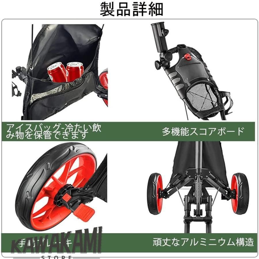 ゴルフカートプッシュプルゴルフ用カートゴルフバッグ折り畳み式カート アルミ合金製