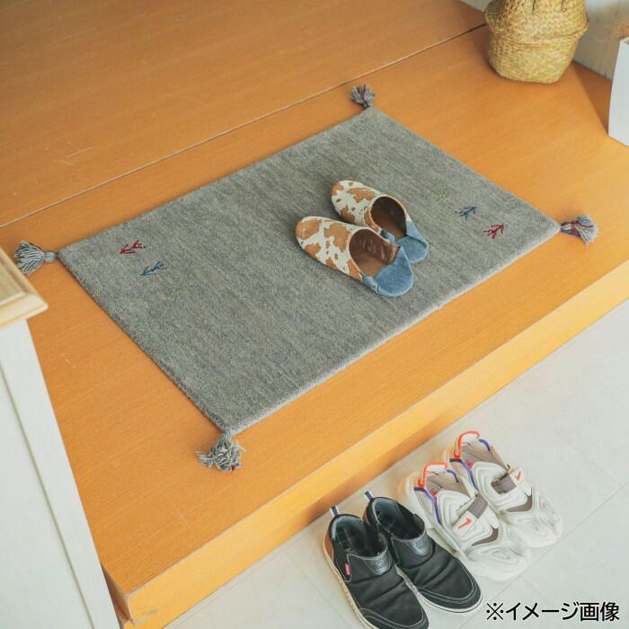 シンプルギャッベマット AYAKA アヤカ 玄関マット 60×90cm グレー GSCD802912